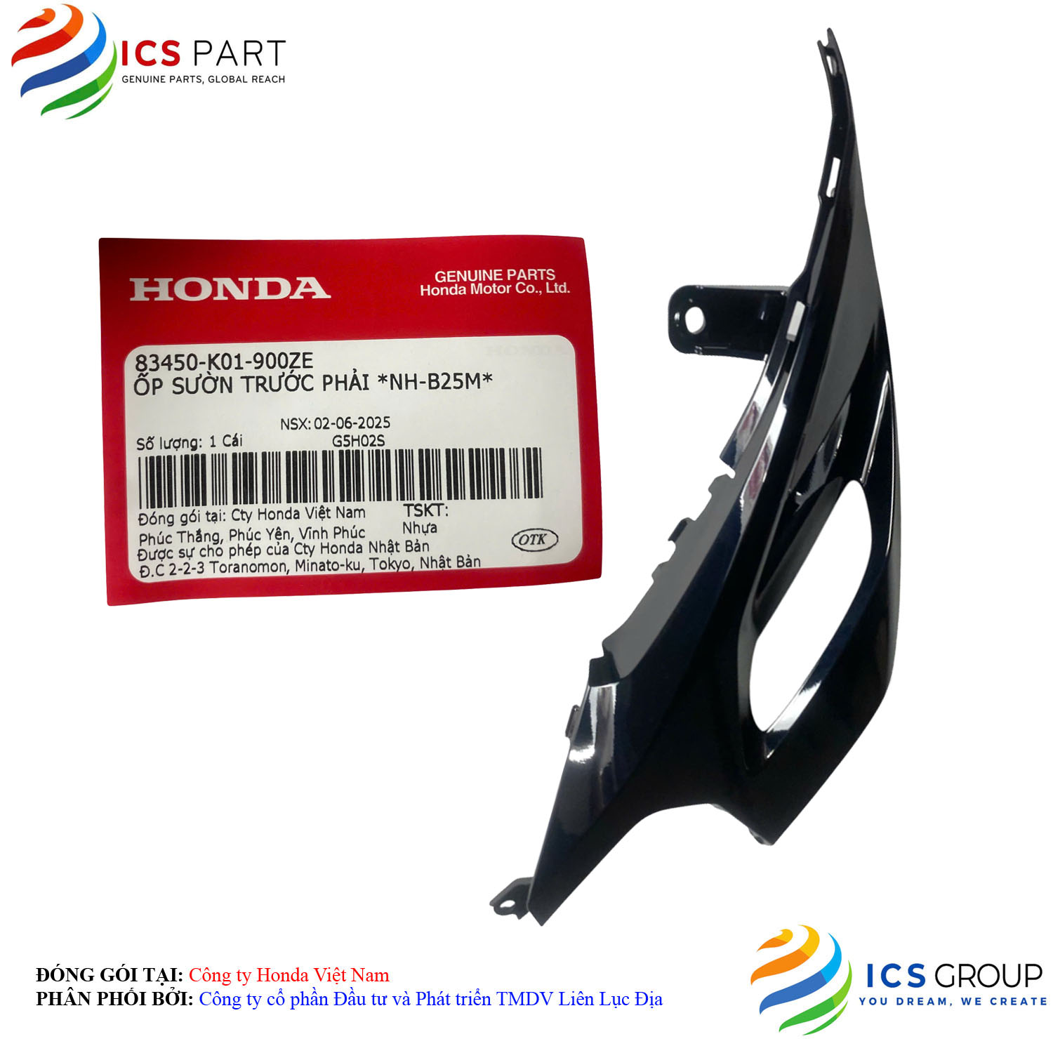 ỐP SƯỜN TRƯỚC PHẢI *NH-B25M*