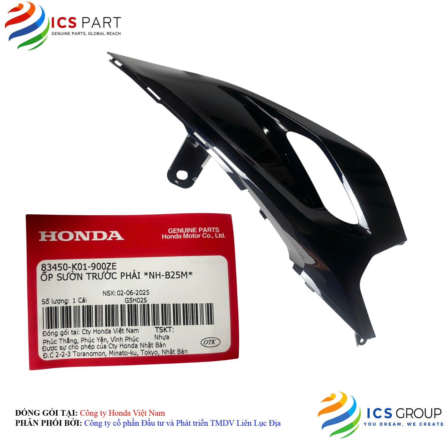 ỐP SƯỜN TRƯỚC PHẢI *NH-B25M* - Ảnh 4