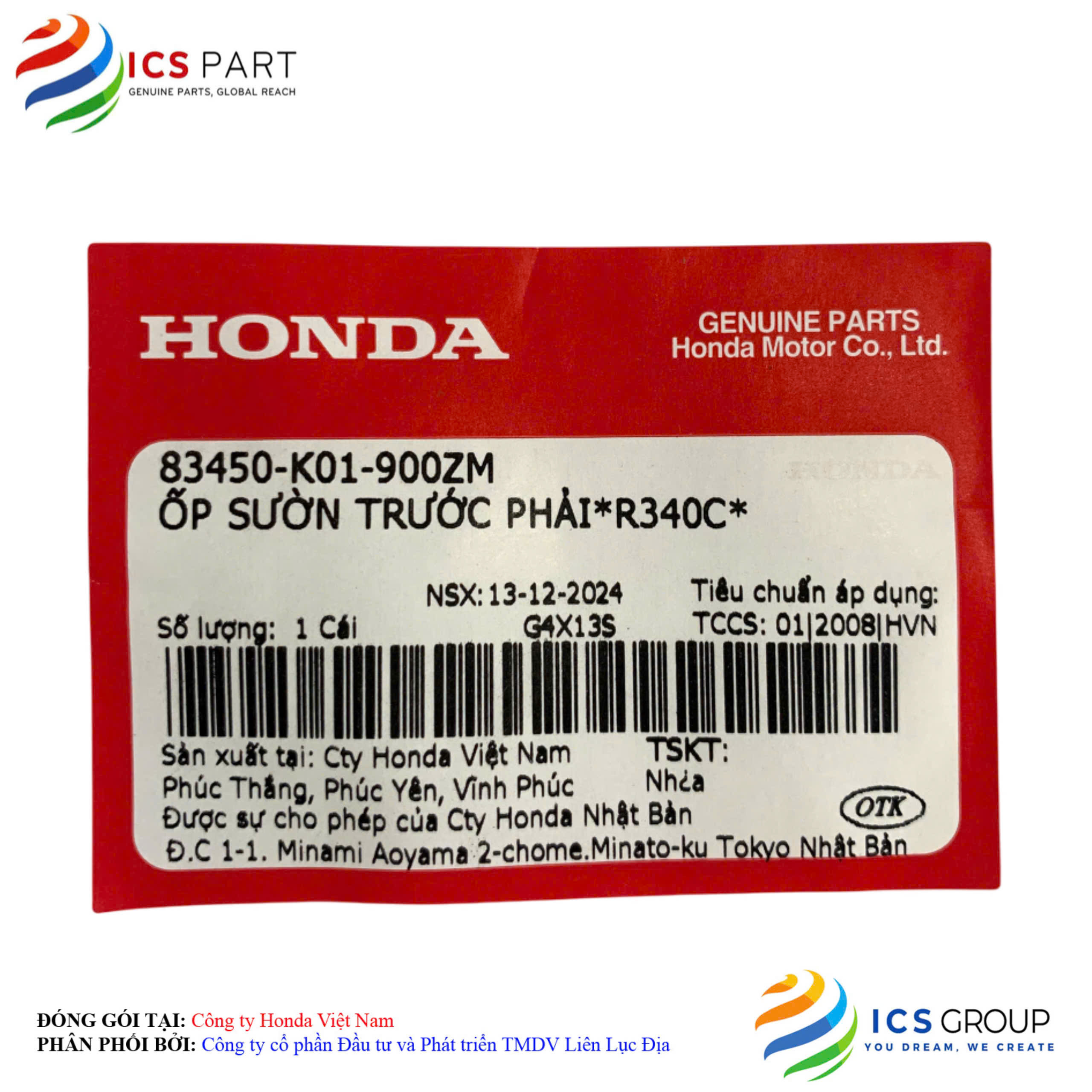 ỐP SƯỜN TRƯỚC PHẢI*R340C* - Ảnh 2