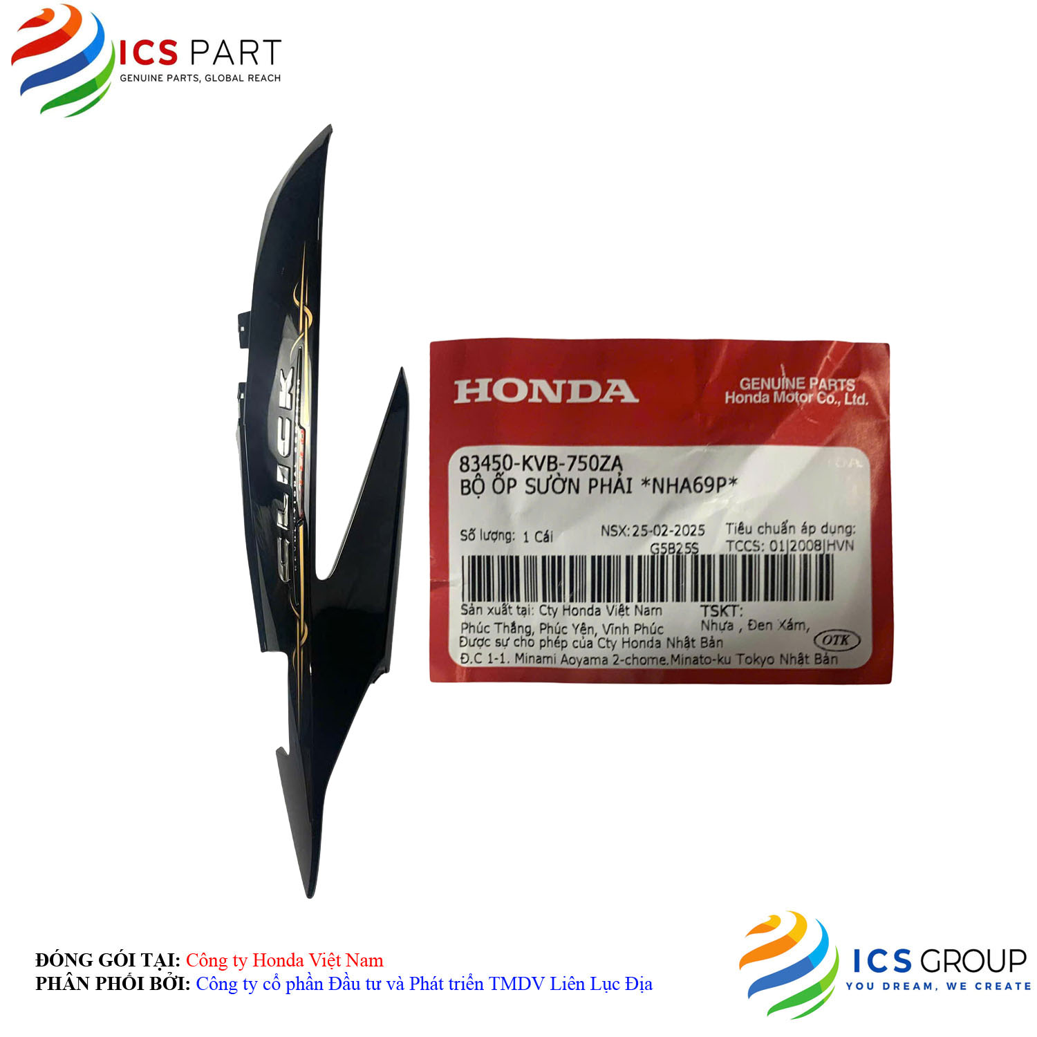 BỘ ỐP SƯỜN PHẢI *NHA69P* - Ảnh 4