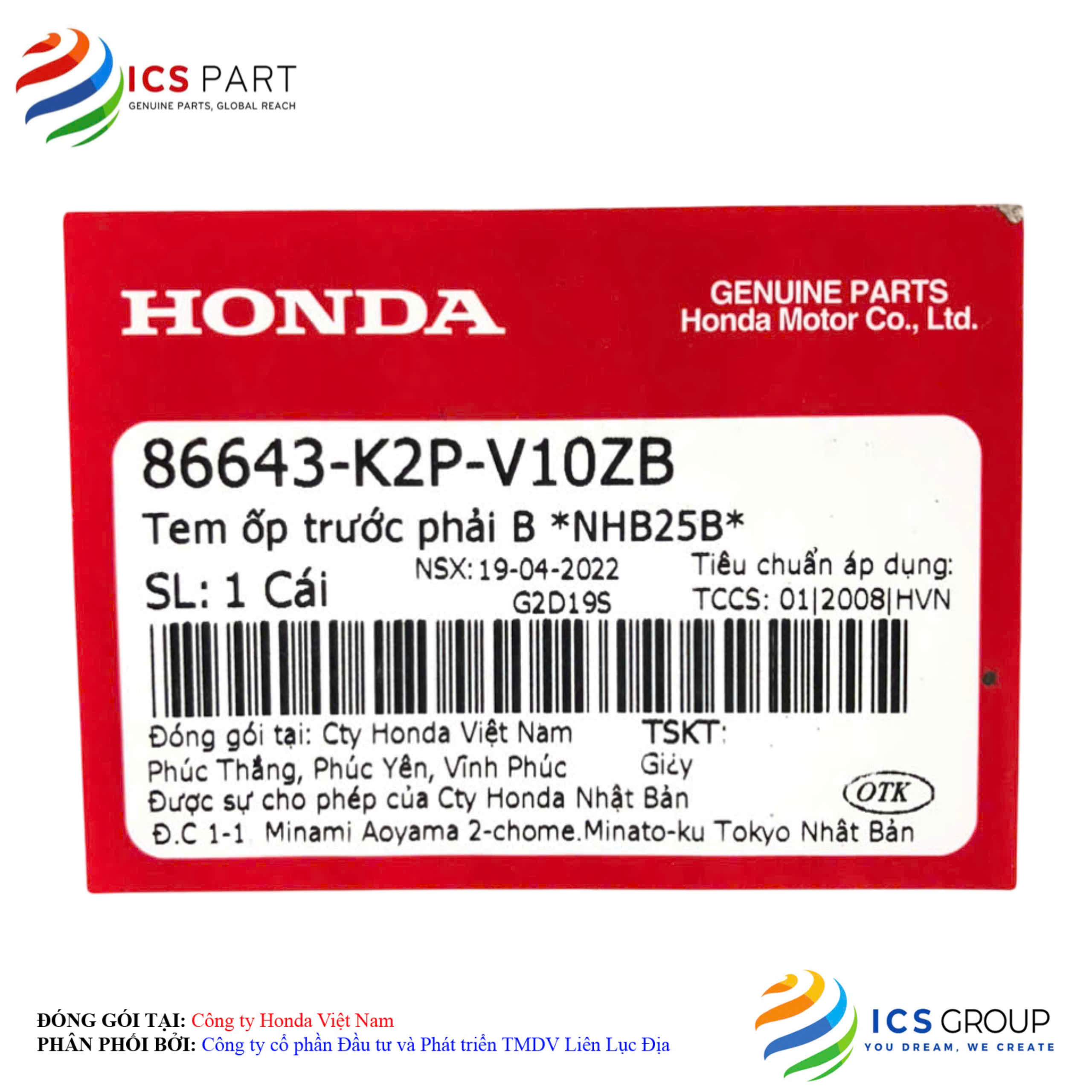 TEM ỐP TRƯỚC PHẢI B *NHB25B* - Ảnh 2