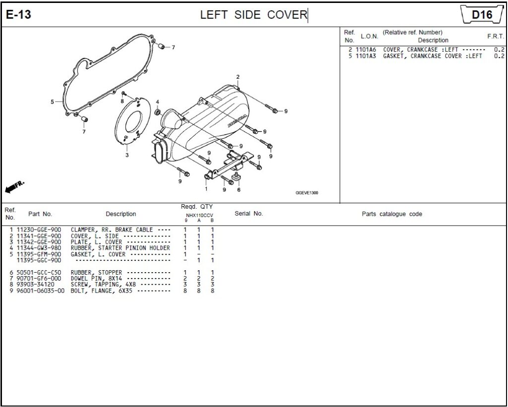 E-13 - LEFT SIDE COVER