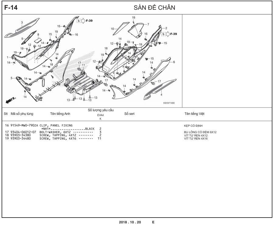 F-14 - SÀN ĐỂ CHÂN